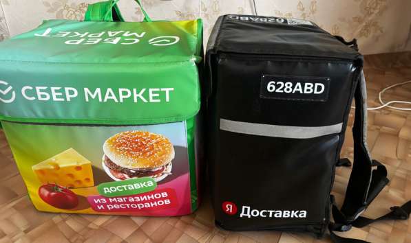 Сумка зеленая новая