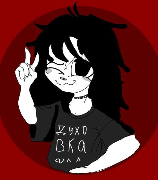 Делание артикулов