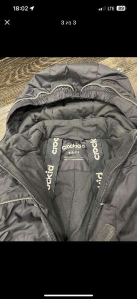 Комбенезон Crockid в Новосибирске