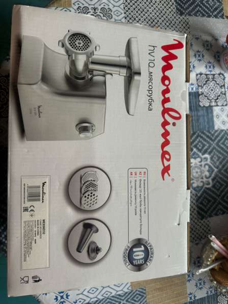 Мясорубка Moulinex Hv10