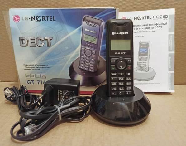 Радиотелефон LG NORTEL GT-7166 DECT