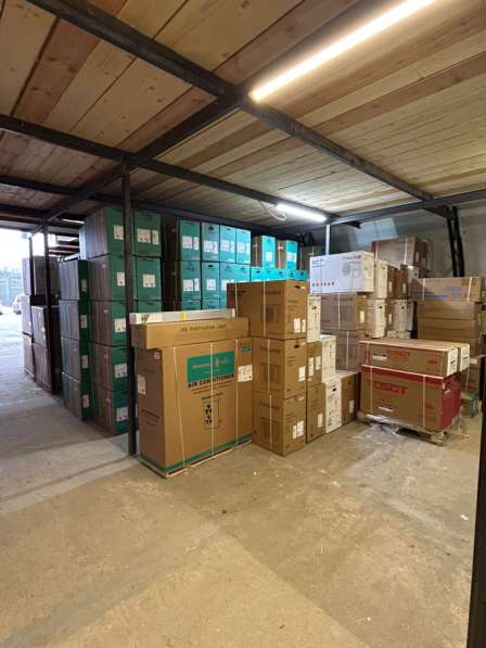 Кондиционеры оптом и в розницу в Москве