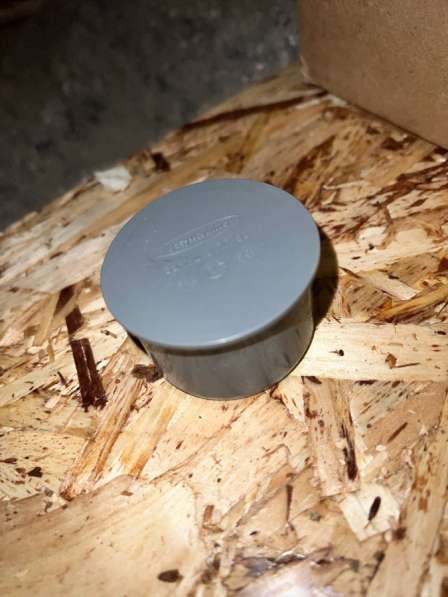 Заглушка 50мм полипропилен