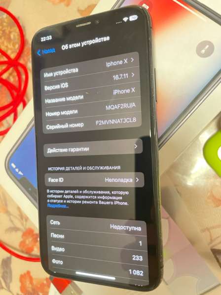 Iphone X 256 gb в Санкт-Петербурге