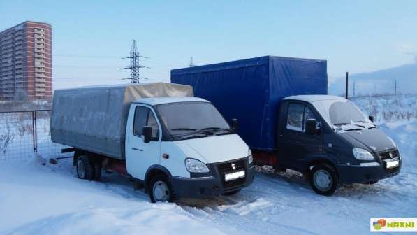 Грузоперевозки Ейск. Грузоперевозки Таганрог в Ейске фото 4