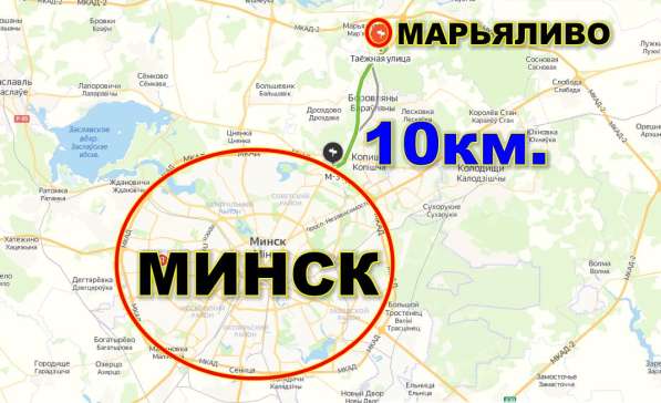 Сдается элитный коттедж, д. Марьяливо, 10 км от Минска в фото 18