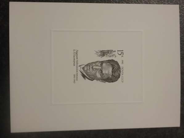 Лауреаты люкс блоки Пастернак и др