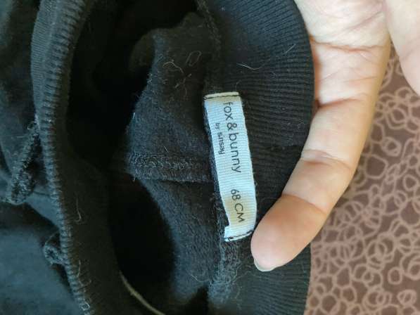 Штаны на флисе в Екатеринбурге