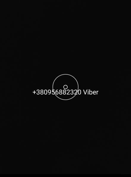 Ищу девушку