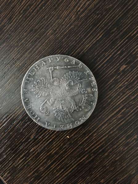 Монеты в Чебоксарах фото 6