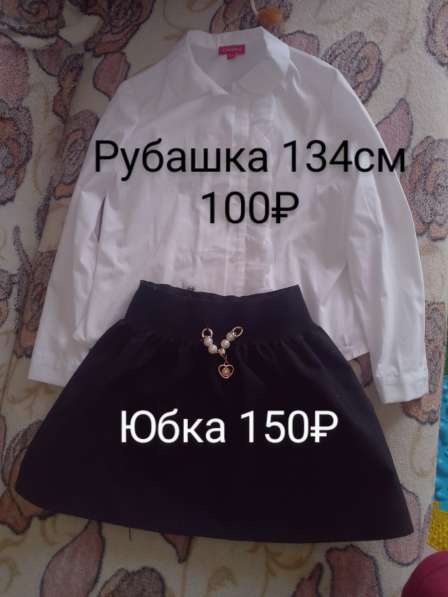 Продам детские вещи в Челябинске фото 3