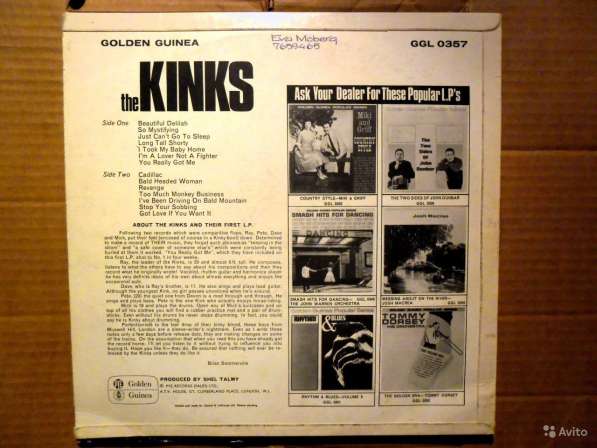 Пластинка виниловая The Kinks – Kinks в Санкт-Петербурге