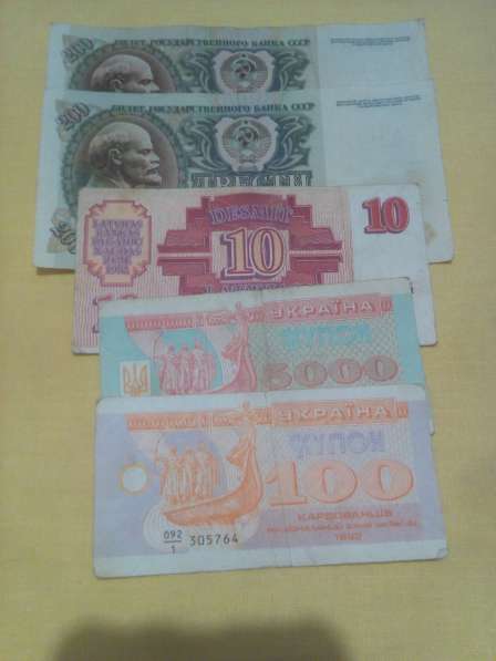 7) Набор банкнот СССР. 171 шт