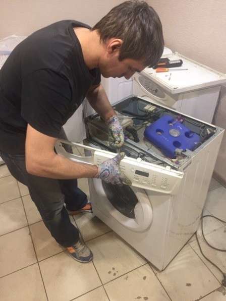 Ремонт стиральных машин и холодильников на дому в Домодедово