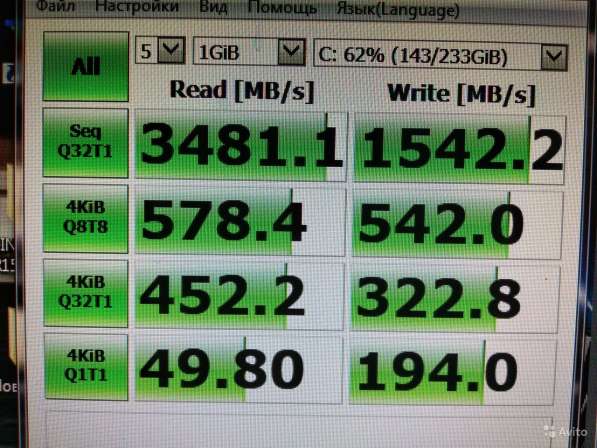Мега-комп\24гб\8ядер/16п\ssd-nvme\ в Санкт-Петербурге