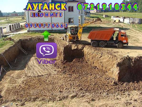 Бетон доставка бетона в фото 5