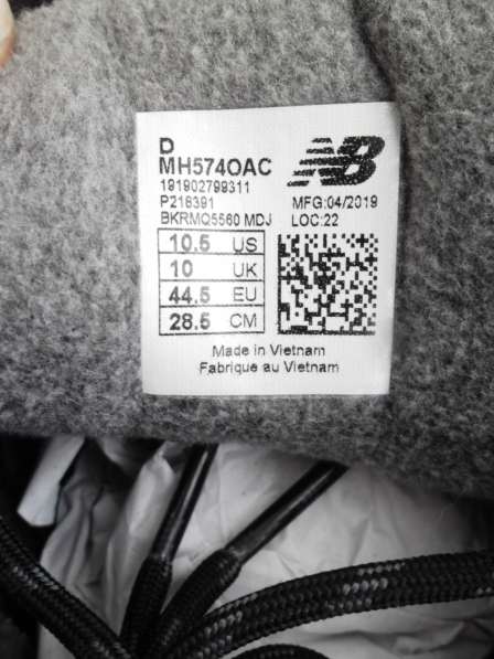 Черные кроссовки NB MH574OAC 10,5US в Москве фото 7