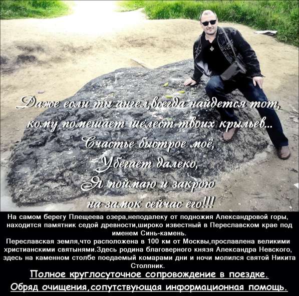 Oleg, 44 года, хочет познакомиться в Дмитрове фото 15