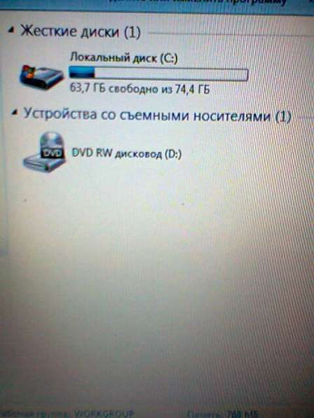 Toshiba Satellite L300-129 Поддон ноутбука в Москве фото 9