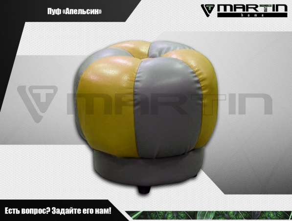 Оригинал!Диван-кровать «Бруно» (любая расцветка) в Владивостоке фото 7