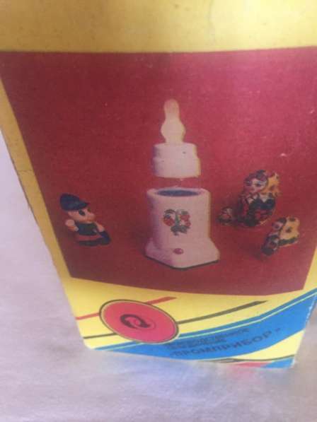 Подогреватель для детской бутылочки СССР-1993 г в Волгограде фото 4