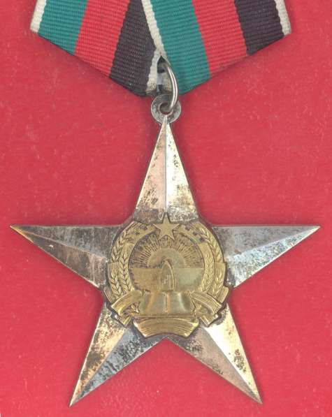 Афганистан орден Звезда 2 степени 1 тип обр. 1980 г в Орле фото 8
