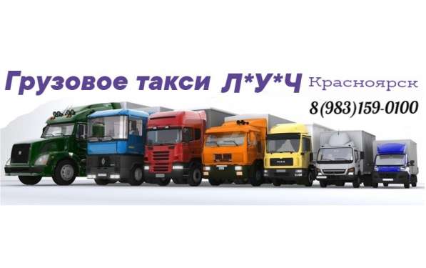 Сборка мебели