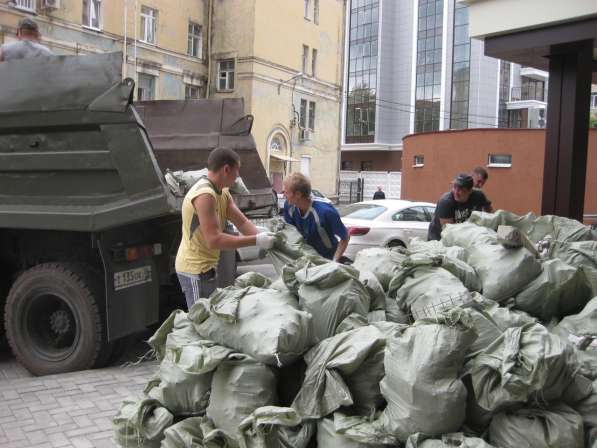 Предоставляю услуги: Грузчиков, Грузоперевозки (газель) в Новосибирске