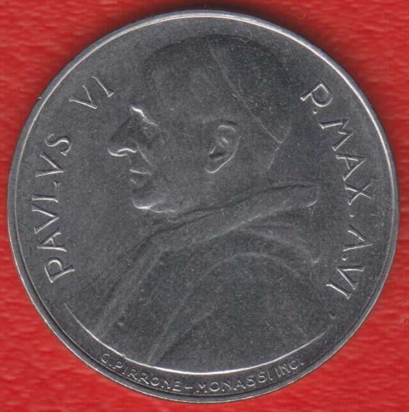 Ватикан 100 лир 1968 г. ФАО в Орле