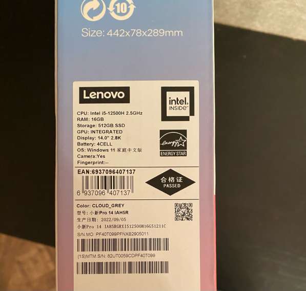 New ноутбук Lenovo Yoga Slim 7 Pro 14 в Санкт-Петербурге