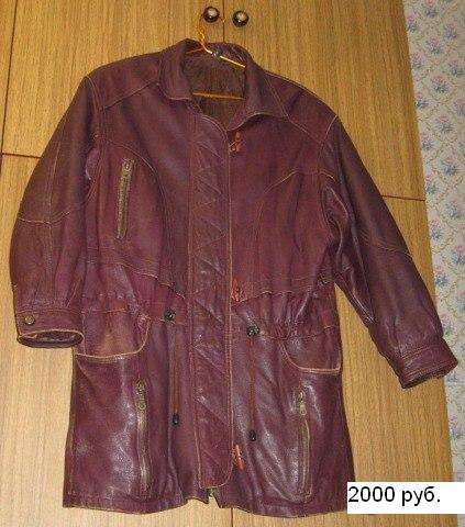 Женская кожанная куртка размер 44-46 цвет вишня в Сыктывкаре