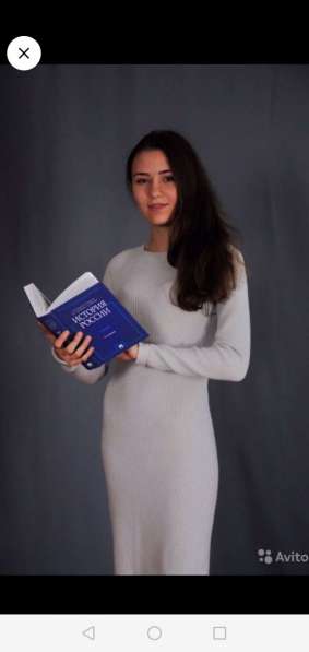 Репетитор по английскому языку в Москве