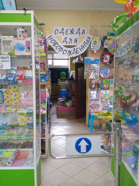 Аренда под аптеку или магазин, центр города в Канаше фото 3