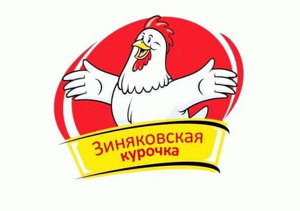 Охлажденное мясо домашней птицы в Нижнем Новгороде