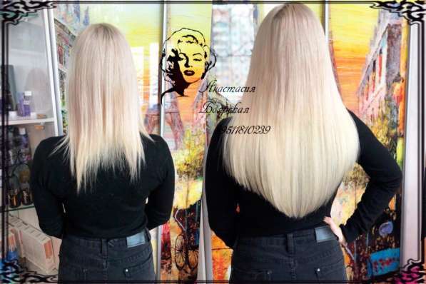 Наращивание волос в Кемерове фото 5