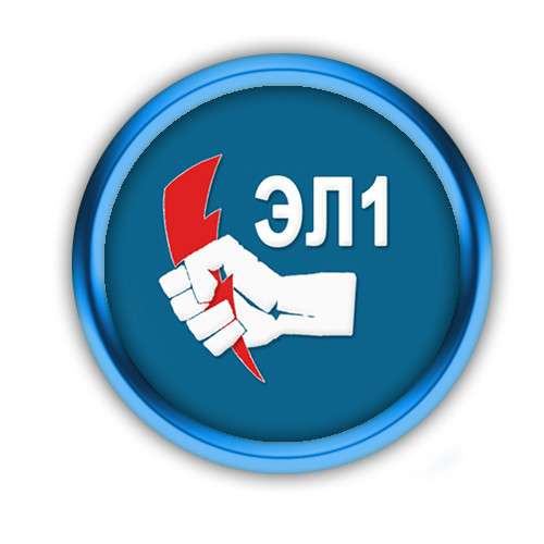 Все виды электроизмерительных работ в офисе в Волоколамске