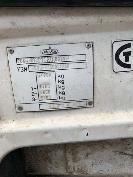 Продам автокран 32 тн, шасси МАЗ в Екатеринбурге фото 3