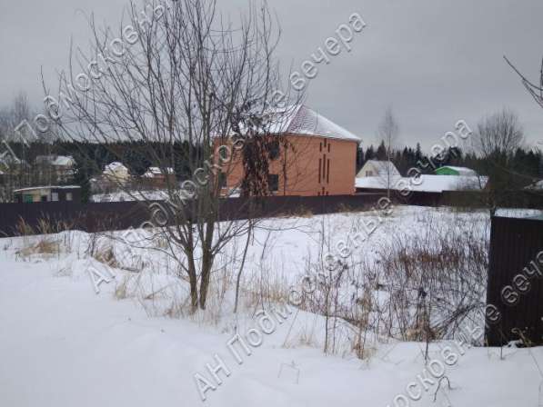 realty_mapper3.plot_in_locationИндивидуальное жилищное ст-во. Площадь 12.00 сот.Есть Электричество. в Москве фото 5