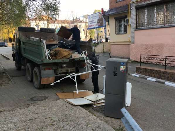 Демонтажные работы. Вывоз строительного мусора в Смоленске фото 4