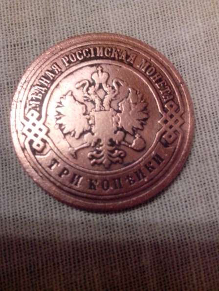 Царская монета в Москве фото 3