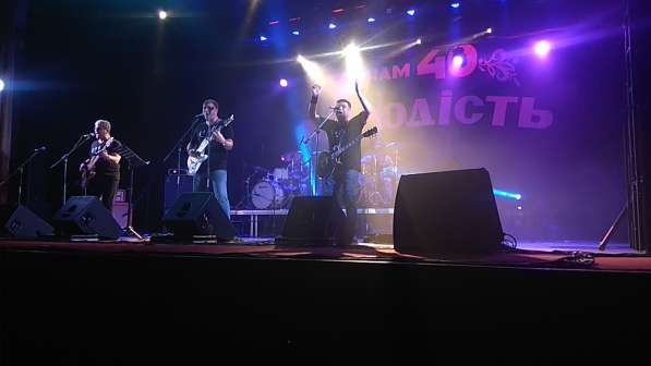 Рок-группа на корпоратив, вечеринку, праздник (CROCK) в Москве