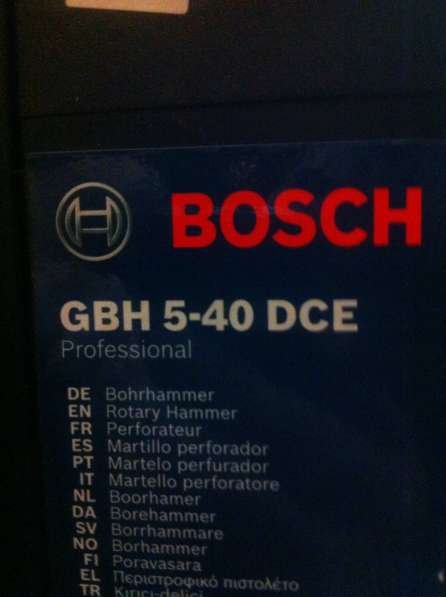 Bosch GBH 5-40 DCE 0.611.264.000 перфоратор в Сочи