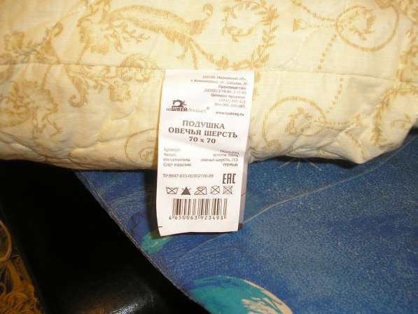 Новые подушки в Ижевске