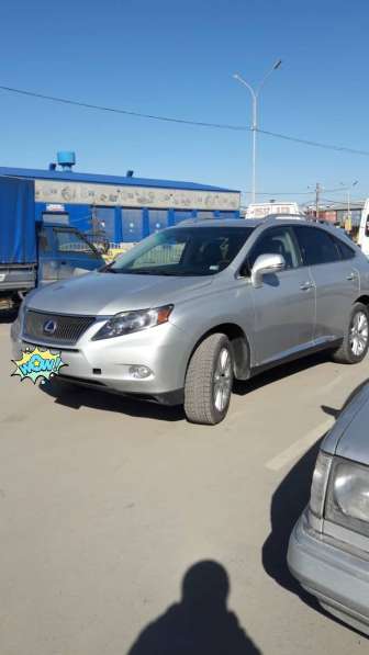 Продаю Полдома! С ремонтом в фото 6