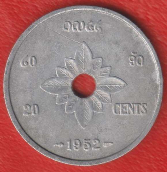 Лаос 20 центов 1952 г.