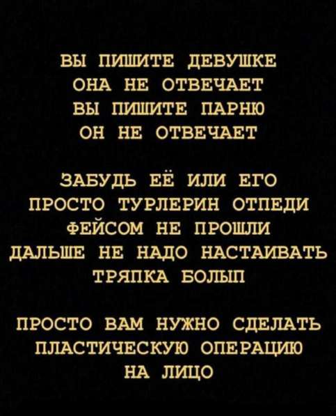 Ремонт компьютеров и ноутбуков Тараз в 