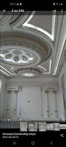 Професаналний ремонт под ключ ваше квартир котеджы и офисов в Москве фото 5