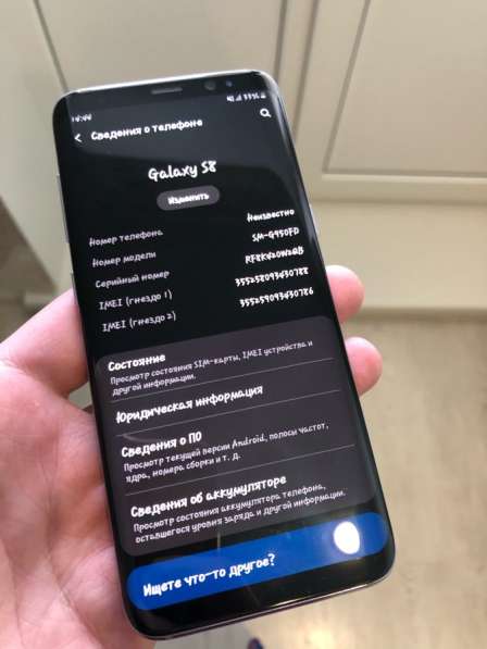 Продам Samsung s8 на 64 гб в Энгельсе фото 6