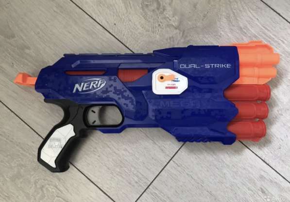 Nerf Dual-Strike