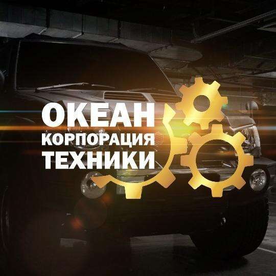 Авто и мото с аукционов Японии под заказ!